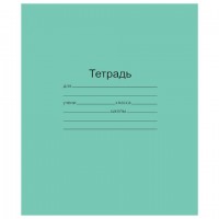  ˨  12 .,   , , "", 50122 5 -  