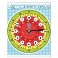 ���� ��������� �5, "���������� � ������", HATBER, ��5 11458, U007298 - ������� ������