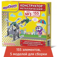 ����������� ������������� �������� "��� ������ ����� �5", �����������, 155 ���������, 104683 - ������� ������