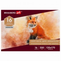 ������ ��� ��������, ������ ������ 200 �/�2 25% ������ 120�170 ��, 16 �., BRAUBERG ART PREMIERE, 105910 - ������� ������