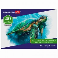 ������ ��� ��������, ������ 160 �/�, 207�297��, 40�, �������, BRAUBERG ART CLASSIC, 105927 - ������� ������