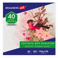 ������ ��� ��������, ������ 180 �/�, 198�198��, 40�, �������, BRAUBERG ART CLASSIC, 105928 - ������� ������