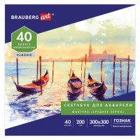   ,    200 /2, 300x300 , 40 ., , BRAUBERG ART, 106143 -  
