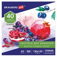 ������ ��� ��������, ������ ������ ��� 200 �/�2, 150x150 ��, 40 �., �������, BRAUBERG ART, 106144 - ������� ������