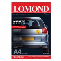 ������ � ��������� ����� LOMOND ��������� ��� �������� ������, �4, 2 �., 660 �/�2, 2020345 - ������� ������