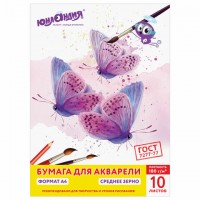 ����� ��� �������� �4, 10 ������, 180 �/�2, ��������, 210�297 ��, "���������� �������", 111072 - ������� ������