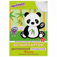 ������ ����� �4 ���������� EXTRA (����� ������), 10 ������ �����, ��������, 200�290 ��, "�����", 111311 - ������� ������