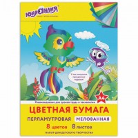 ������� ������ �4 ���������� �������������, 8 ������ 8 ������, � �����, ��������, 200�290 ��, "�������", 111325 - ������� ������