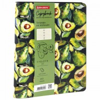������� �� ������� �5 (180�220 ��), 80 ������, ��� ����, ������, �������� �������, BRAUBERG VISTA, Avocado, 112130 - ������� ������