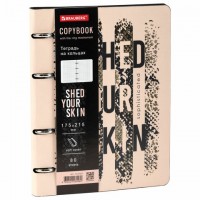 ������� �� ������� �5 (180�220 ��), 80 ������, ��� ����, ������, BRAUBERG VISTA, Shed your skin, 112133 - ������� ������