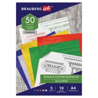   () 5   10  (    ), BRAUBERG ART, 112405 -  