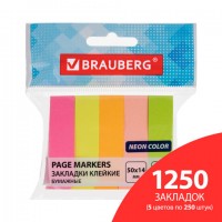   BRAUBERG  , 5014 , 5   50 .,  5 ., 112443 -  
