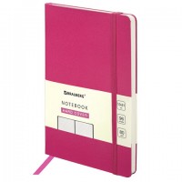 ������� �5 (130�210 ��), BRAUBERG ULTRA, ��������, 80 �/�2, 96 �., � �����, �������, 113041 - ������� ������