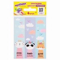      FUNNY ANIMALS,  6 ., , 25x196 , , 113444 -  