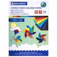 ������� ������ �4 ������������ � �����, 80 ������ 10 ������, �������, 80 �/�2, BRAUBERG, 113503 - ������� ������