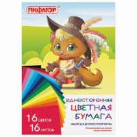 ������� ������ �4 ��������, 16 ������ 16 ������, �� �����, �������, 200�280 ��, "����", 113540 - ������� ������