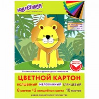 ������ ������� �4 ���������� ��������� EXTRA, 10 ������, 10 ������, � �����, ��������, 200�290 ��, 113544 - ������� ������