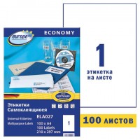 �������� ������������� 210�297 ��, 1 ��������, �����, 70 �/�2, 100 �., Avery, ������-100, ELA027 - ������� ������