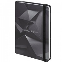 ���������� �������������� � �������� �5 (145�203 ��), BRAUBERG, �������, 128 �., "Geometry", 114553 - ������� ������
