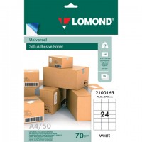 �������� ������������� 70�37 ��, 24 ��������, �����, 70 �/�2, 50 ������, LOMOND, 2100165 - ������� ������