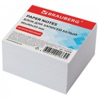   BRAUBERG, ,  995 , ,  95-98%, 122338 -  