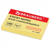 ���� ������������� (�������) BRAUBERG, ����������, 76�51 ��, 100 ������, ������, 122689 - ������� ������