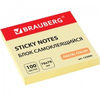 ���� ������������� (�������) BRAUBERG, ����������, 76�76 ��, 100 ������, ������, 122690 - ������� ������