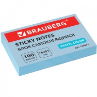 ���� ������������� (�������) BRAUBERG, ����������, 76�51 ��, 100 ������, �������, 122692 - ������� ������