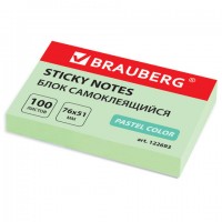 ���� ������������� (�������) BRAUBERG, ����������, 76�51 ��, 100 ������, �������, 122693 - ������� ������