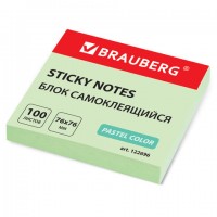 ���� ������������� (�������) BRAUBERG, ����������, 76�76 ��, 100 ������, �������, 122696 - ������� ������