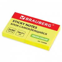 ���� ������������� (�������), BRAUBERG, ��������, 38�51 ��, 90 ������, �������� 2 �����, ������, 122698 - ������� ������