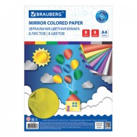   4 , 8  8 , 80 /2, BRAUBERG, 124717 -  