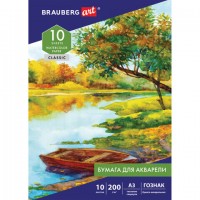     3, 10 ., 200 /2,   , BRAUBERG ART "CLASSIC", 125221 -  