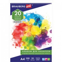 ������ ��� �������� �4, 20 �., ������� �����, �������, ��������, 200 �/�2, BRAUBERG ART, 210�297 ��, 126308 - ������� ������