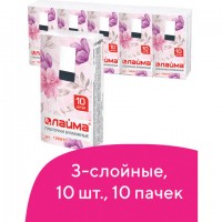 ������ ������� LAIMA/�����, 3-� �������, 10 ��. � (������ 10 �����), 20�20 ��, 126910 - ������� ������