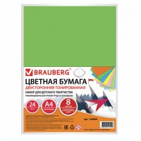 ������� ������ �4 ������������ � �����, 24 ����� 8 ������ (4 ������� + 4 ��������), BRAUBERG, 200�290 ��, 128009 - ������� ������