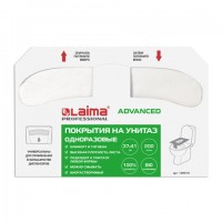    LAIMA ( V1), ADVANCED, 1/2 ,  200 ., 3741 , 128812 -  