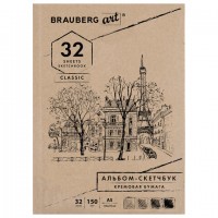 ,   150 /2, 148210 , 32 ., , BRAUBERG ART CLASSIC, 128956 -  