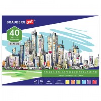 ������ ��� ��������/�����������, ���������������, �4 (210�297), 70�/�, 40�, BRAUBERG ART CLASSIC, 128967 - ������� ������