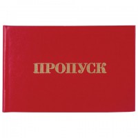   "", 6598 , STAFF, 129143 -  