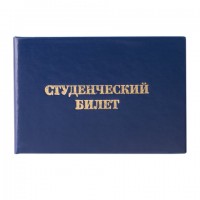   "   ", 6598 , STAFF, 129144 -  
