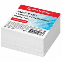 ���� ��� ������� BRAUBERG �����������, ��� 9�9�5 ��, �����, ������� 95-98%, 129195 - ������� ������