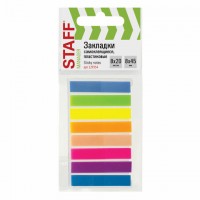   STAFF,  , 458 , 8   20 ,   , 129354 -  