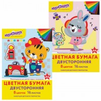 ������� ������, �4, 2-��������� ��������, 16 ������ 8 ������, �� �����, ��������, 200�280 �� (2 ����), 129558 - ������� ������