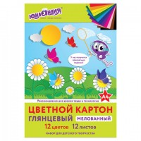   4  (), 12  12 ,  , , 200290 , "  ", 129566 -  