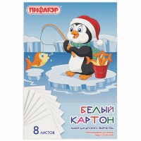 ������ ����� �4 ������������ (�������), 8 ������, � �����, �������, 200�290 ��, "�������-�������", 129905 - ������� ������
