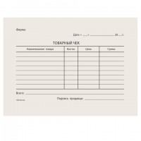    " ", 6 (97134 ),  100 ., 130015 -  