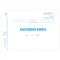 �������� ����� ����� ��-4, 48 �., ������, ���� �����, ���������, �4 (203�285 ��), STAFF, 130078 - ������� ������