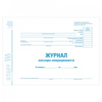 ������ �������-������������� ����� ��-4, 48 �., ������, ���� �����, �4 (203�285 ��), STAFF, 130085 - ������� ������