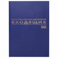 ������ ����������� �������� ����������, 96 �., ��������, ���� �����, �4 200�290 ��, BRAUBERG, 130146 - ������� ������